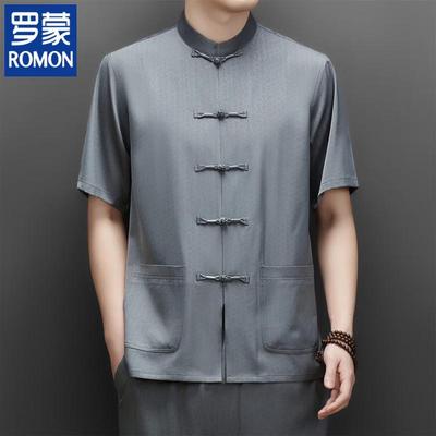 Men's New Chinese Style Tang Suit Short-Sleeved Shirt Set
