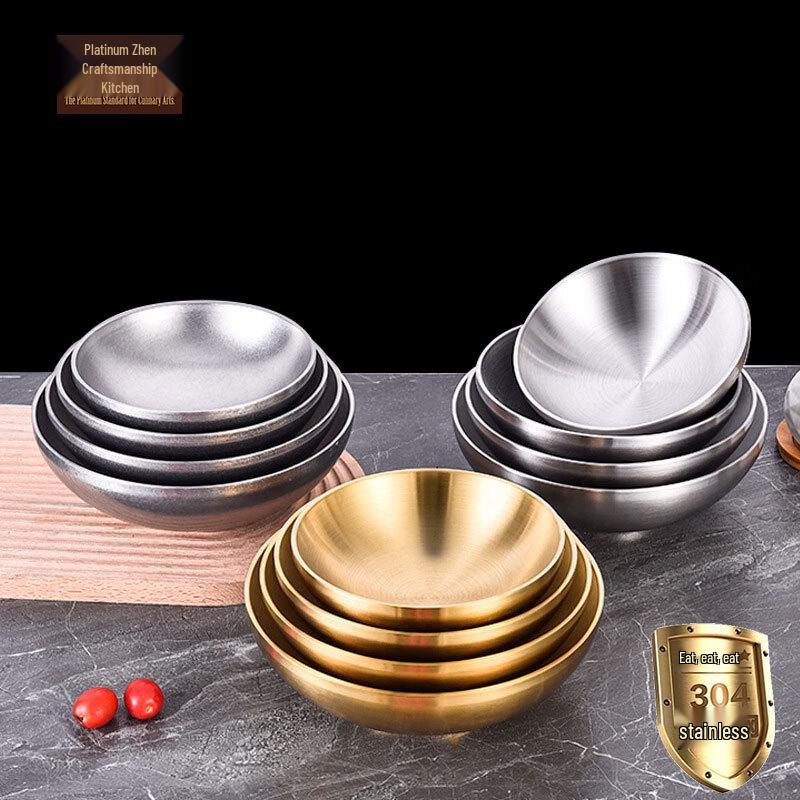 Bozhen Jiangchu Golden 304 Stainless Steel Noodle Bowl
