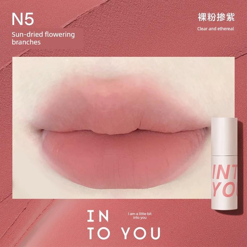 into You Air Feeling Thin Lip Mud W3 Matte Soft Mist Lip Lacquer Summer White Lipstick Female Cheap Student