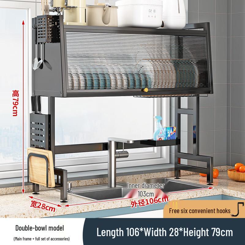 Over-Sink Dish Drying & Storage Rack