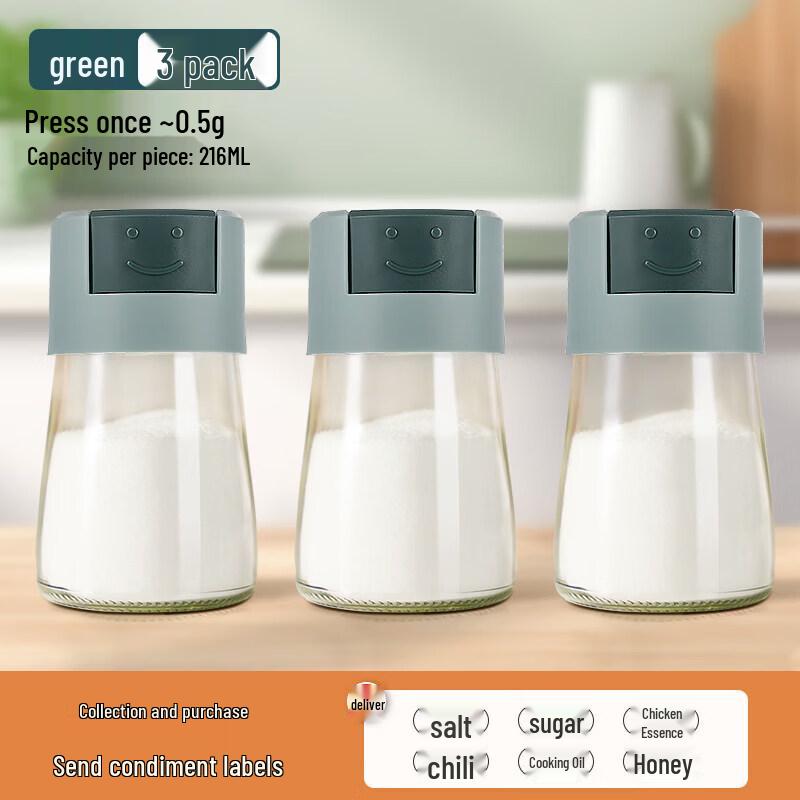 Qiwei Glass Quantitative Salt Dispenser