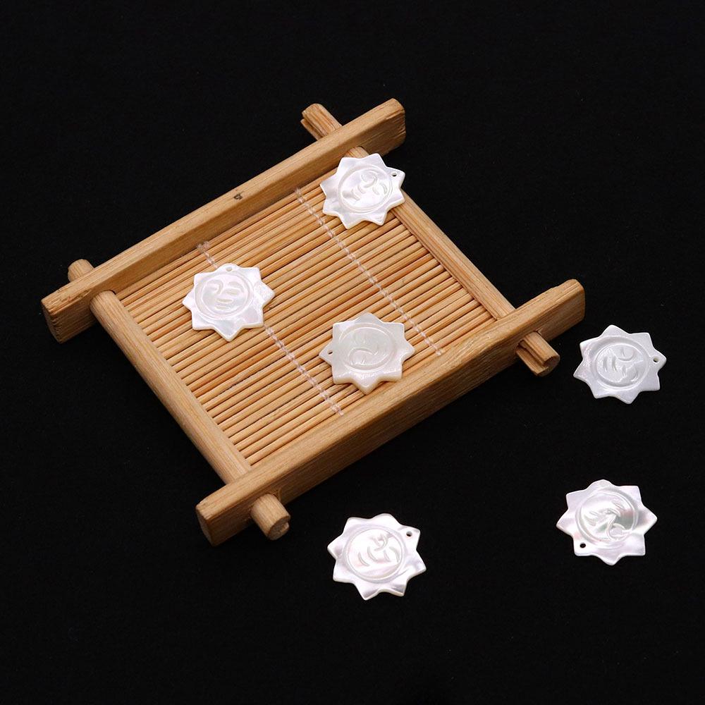 Natural Seawater Shell Sun Face Pendant Necklace Jewelry Accessory