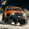 MN300 1/12 RC Car 2.4G Remote Control Car Off-road Climbing 4WD RC Crawler LED Light Truck 60mins Working RC Toy As Hobby Gift