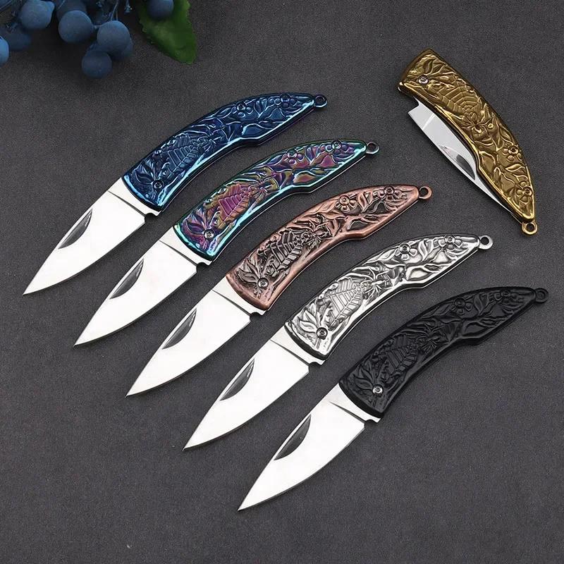 Dropship Stainless Steel High Hardness Sharp Folding Pocket Knife, 3D Pattern Handle Portable Utility Tool for Fruit Peeling & Daily Use