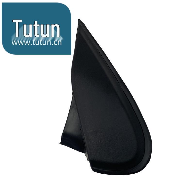 Nissan Tiida 2016-2023 Rearview Mirror Triangle Panel & Trim Cover