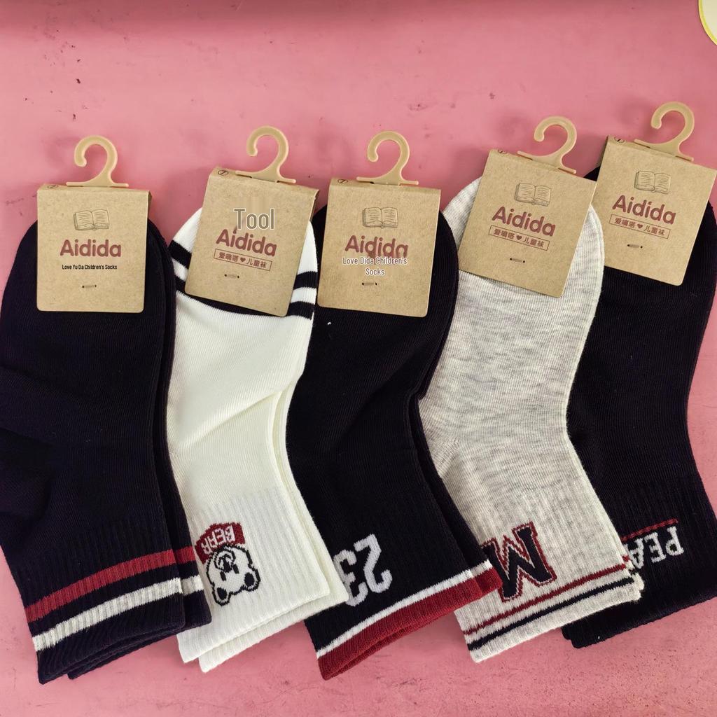 Love Dida Cotton Socks: Autumn/Winter Cute Socks for Kids and Students