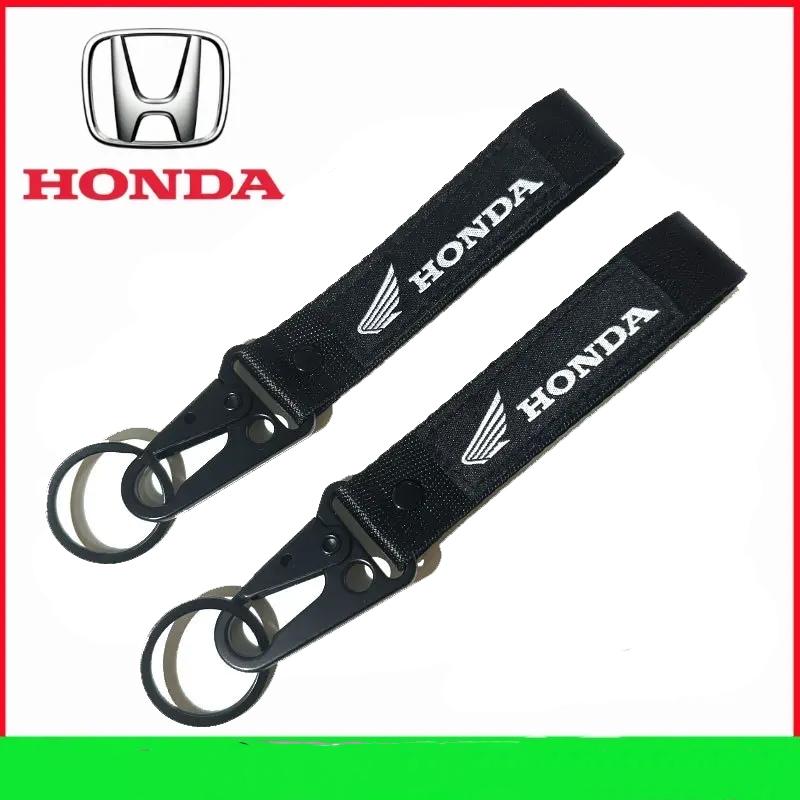 Honda Motorcycle KeyRing Ribbon Lanyard KeyChain Key Holder For Honda CBR 125R 954 600 650F 650R 1100XX 1000F CBR 600RR 1000RR OC3