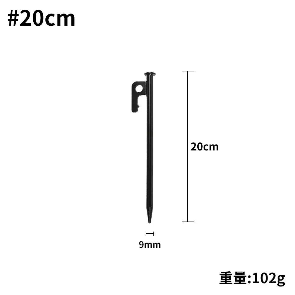 Outdoor Carbon Steel Floor Nails, Bold High-Strength Tent Floor Camping, Lengthened Canopy Pole, Fixed Windproof Camp Nails