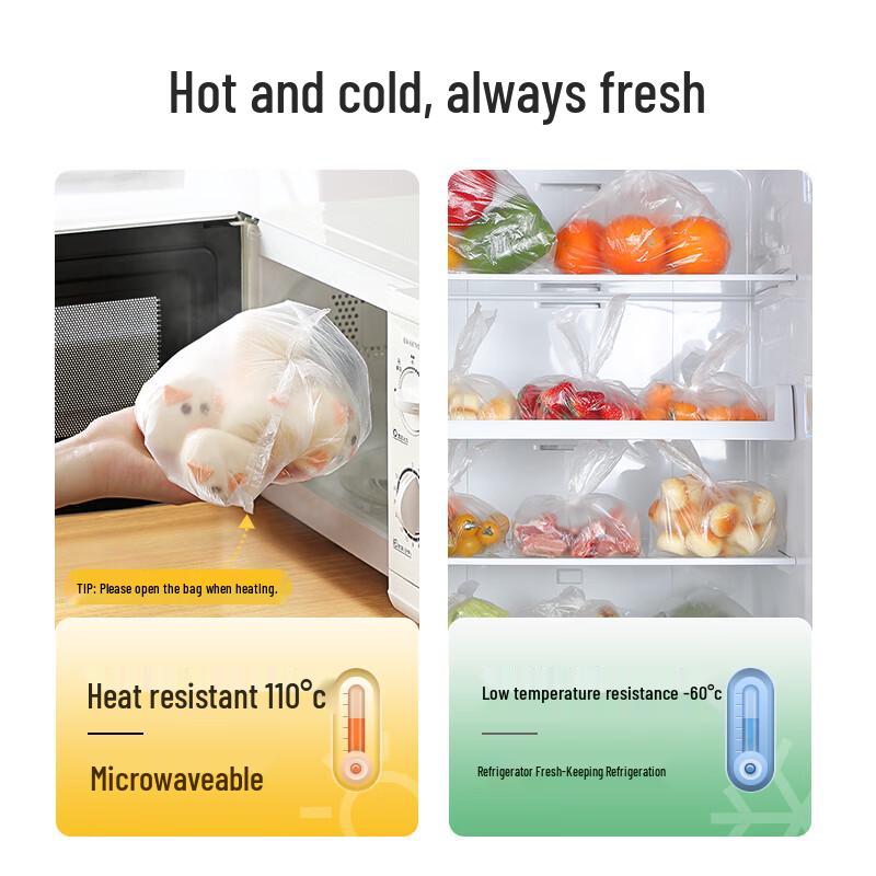 Meiliya Antibacterial Disposable Refrigerator Food Storage Bags