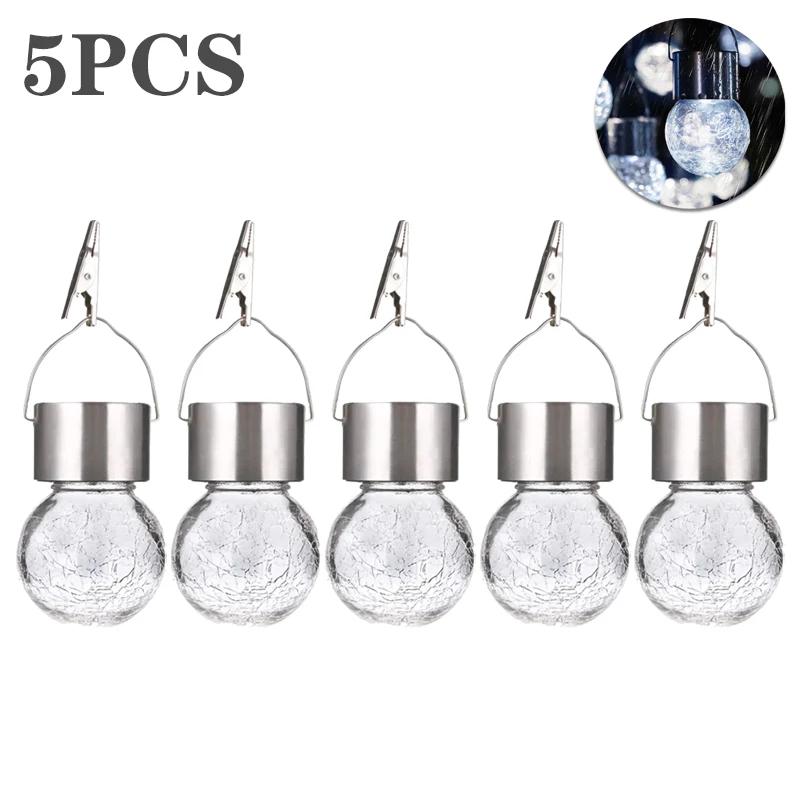 1/3/5PCS Solar Powered Outdoor Hanging Lights Colorful LED Cracked Glass Ball Design Waterproof Pathway Lantern for Garden Decor