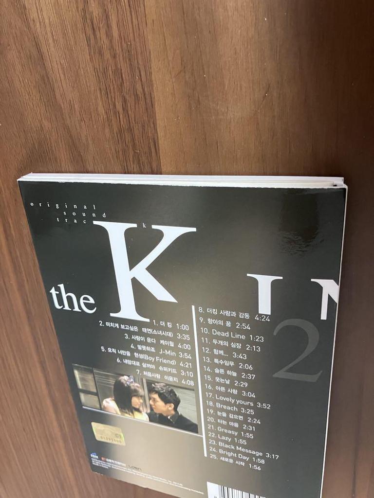 [USED] Korean Drama King Two Hearts Soundtrack OST