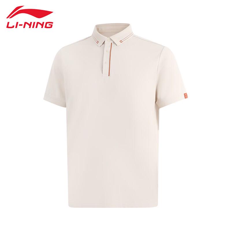 Li-Ning Men s Breathable Polo Sport T-Shirt XXL