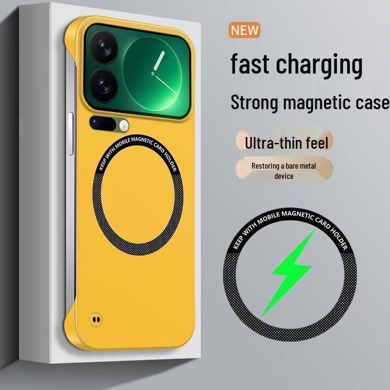 Xiaomi 17ProMax Magnetic Adsorption Borderless Protective Case - Ultra-Thin Hard Shell Xiaomi 17