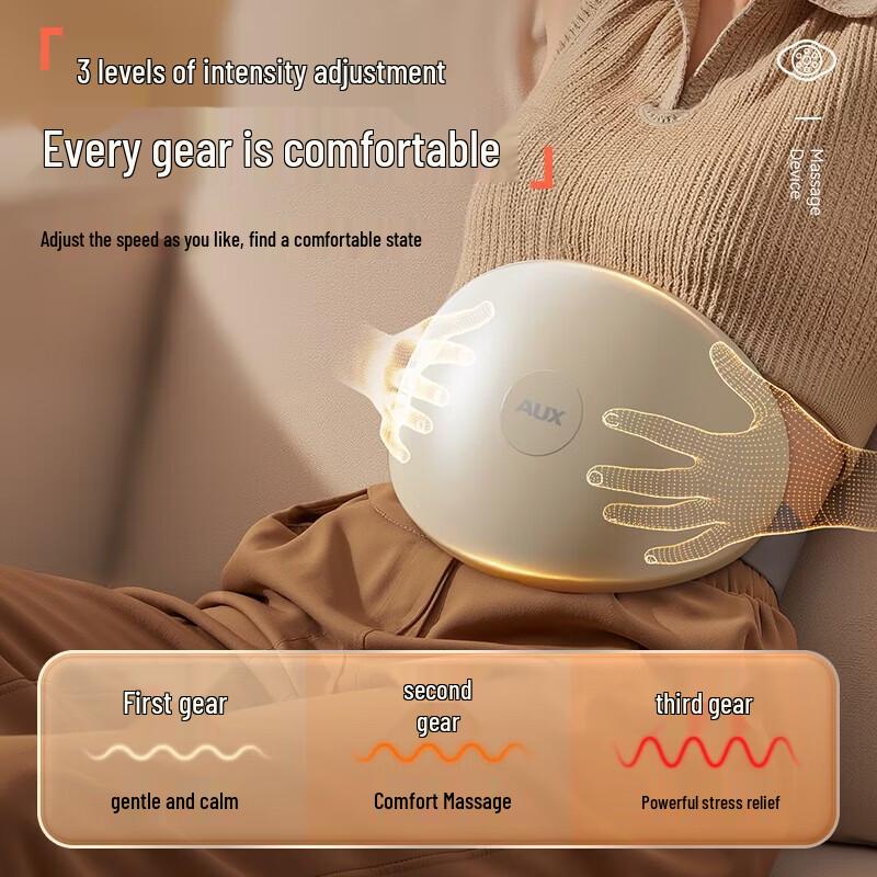 AUX Smart Waist and Abdominal Massager CN Plug (adapter Included)