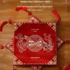 Wedding Red Cushion Set: Kneeling Cushions for Tea Ceremony, Marriage, or Address Change featuring Bride, Double Happiness, and Fortune Symbols.