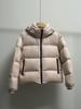 95 White Duck Down Women's Hooded Color Block Zipper Jacket, 2025 Winter High Loft Unisex Style