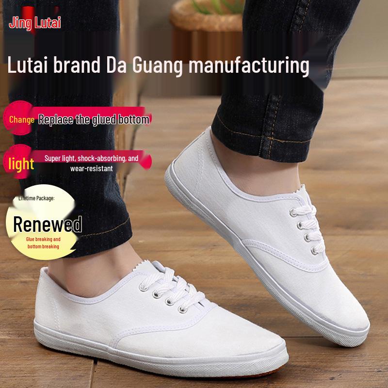 

Lutai Унисекс Холщовые Рабочие и Повседневные Туфли - Белая Сетка, Резиновая Подошва для Весны и Осени Size 28 (Foot length 19cm) белый