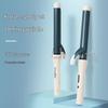 Electric Curling Iron - Large Curling Barrel for Styling and Egg Roll Curls