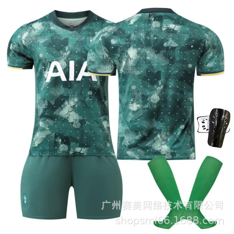

2425 Tottenham Two-guest Football Uniform Set No. 7 Sun Xing s Jersey 9 Richardson 17 Romero 10 Madison M