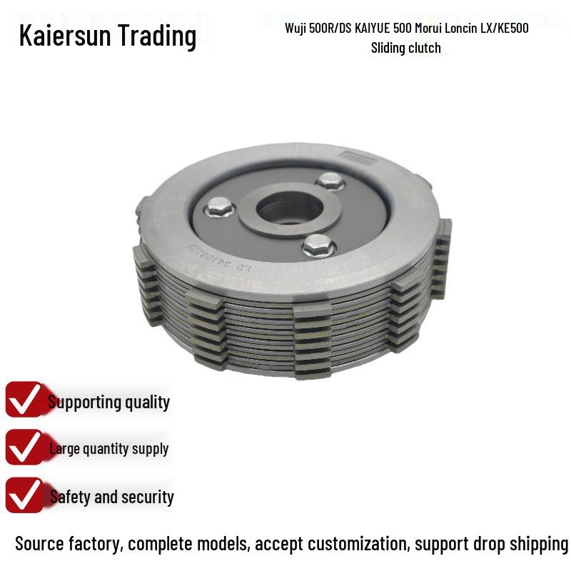 Wuji 500R/DS Kymco 500 Moriwu Loncin LX/KE500 Motorcycle Sliding Clutch Assembly