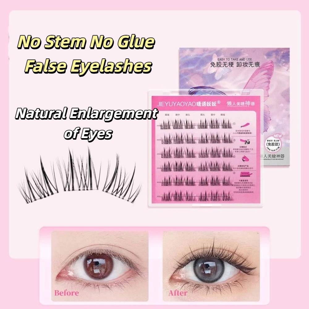 Sweet Adhesive False Eyelashes DIY Glue Free Fake Lashes Self-adhesive Lash Clusters  Women/Girls