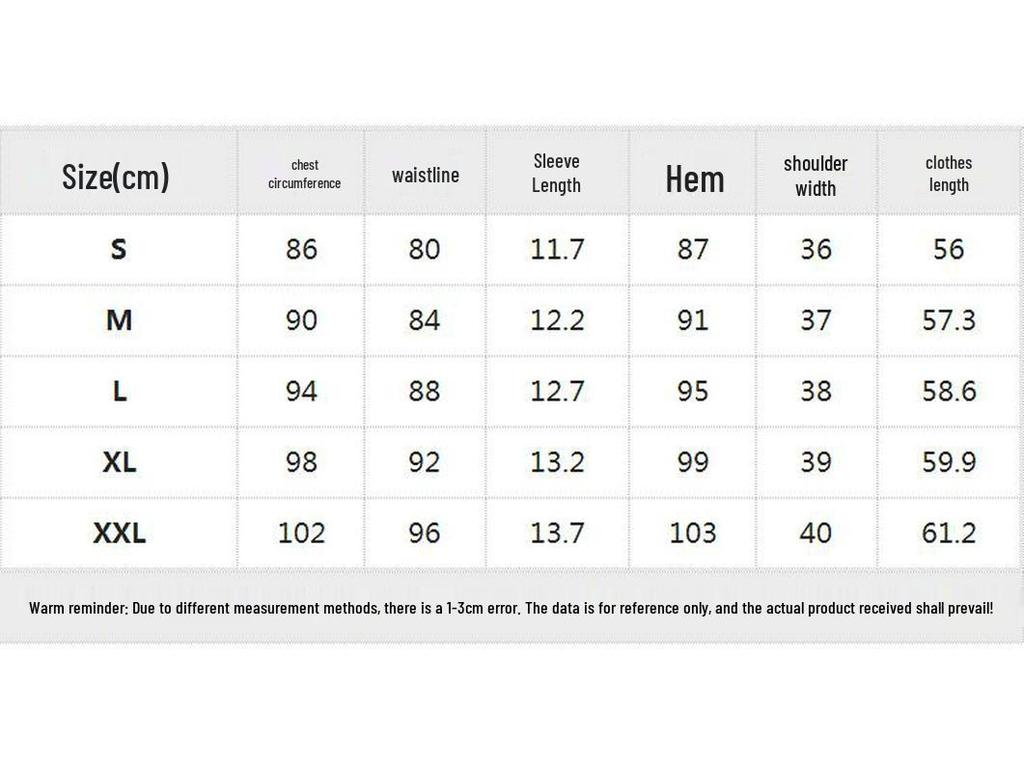 Women's New Chinese Style Embroidered Short T-Shirt