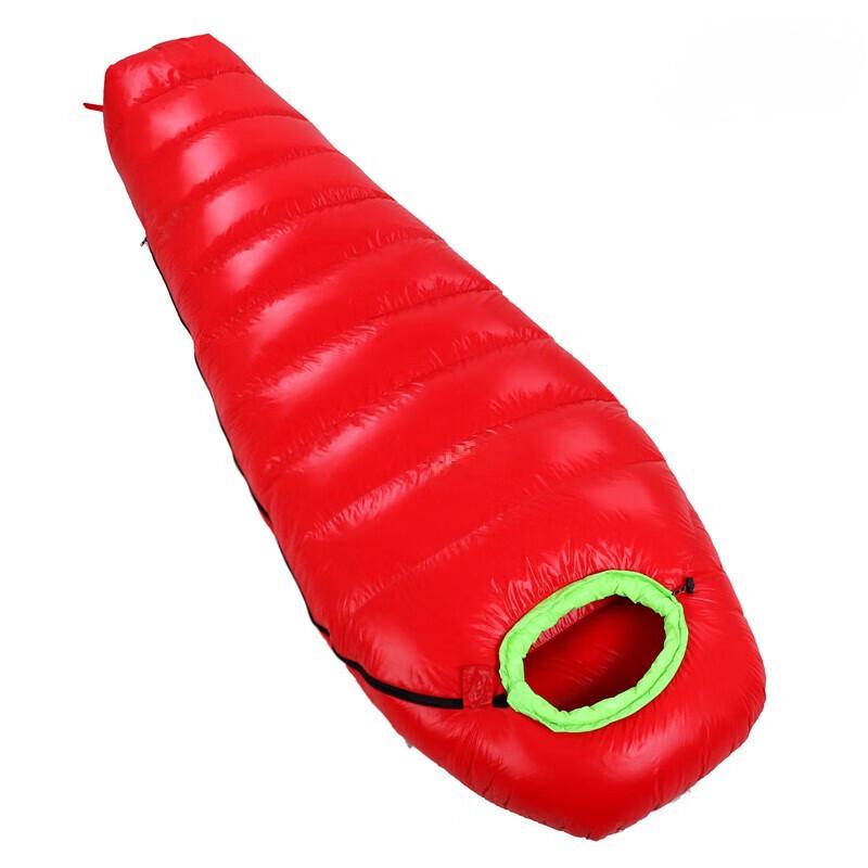 Maiceyi Outdoor Adult Camping Sleeping Bag