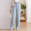 Past Women's New Chinese Style Embroidered Loose Wide-Leg Denim Pants