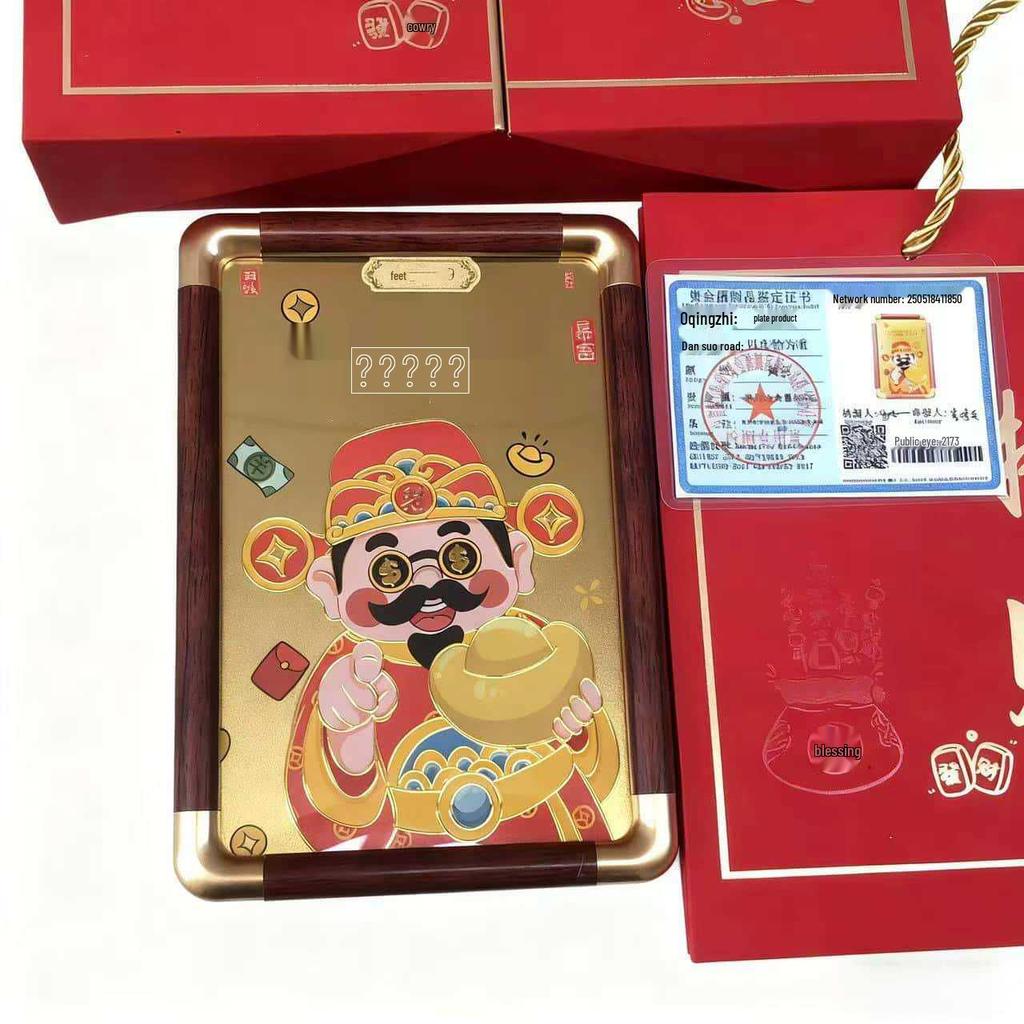 Gold Creative Company Logo Photo Frame Ornament - 999 Pure Gold Souvenir Gift