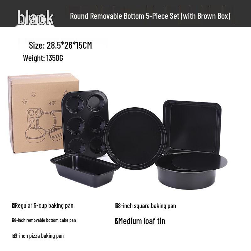 Handun Baking Cake Mold & Pan Set