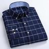 Autumn New Striped Long Sleeve Shirt Cotton Oxford Spinning Washed Casual Men's Cardigan Button Neck Shirt