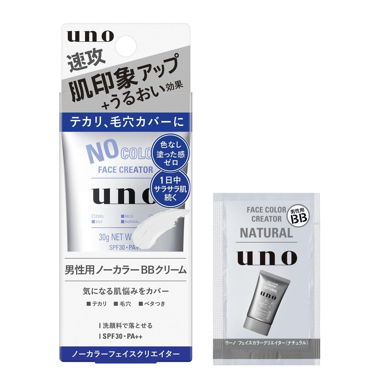UNO No Color Face Creator BB Cream SPF30 30g Bonus Shine Pore Sweat Foundation Men s PA++ + Men s Makeup, Control, Control, Stickiness, Control,