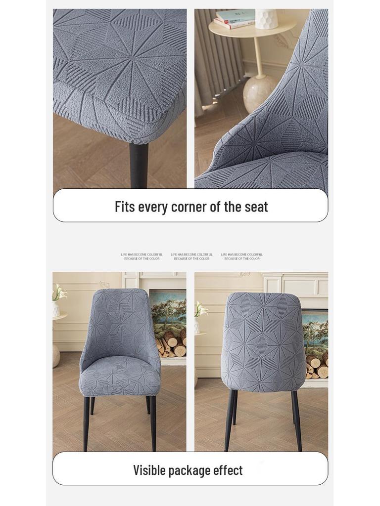 Modern Minimalist Elastic Chair Cover with Armrests - Dustproof, Wear-Resistant, Universal Fit for All Seasons