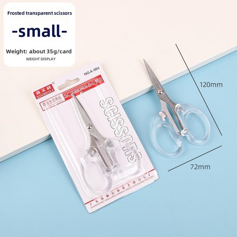 Office Scissors Students Diy Paper Cutting Knife Home Kitchen Stainless Steel Scissors Children's Handmade Small Scissors