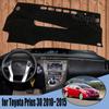 For Toyota Prius 30 2010~2015 Styling Dash Cover Mat Dashmat Dashboard Cover Protective Sheet Carpet