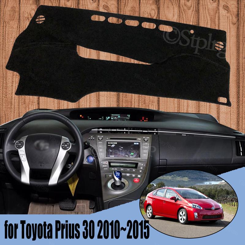 For Toyota Prius 30 2010~2015 Styling Dash Cover Mat Dashmat Dashboard Cover Protective Sheet Carpet