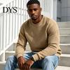 Mens Casual Crewneck Sweatshirt Men Sweatshirt, Soild Color Geometric Texture Ribbed Cuff Hem Loose Fit Pullover Shirt for Office Street Daily