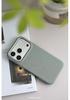 iPhone 17 Pro Max Ballistic Nylon Magnetic Case: Solid Color Fabric Texture Protective Cover