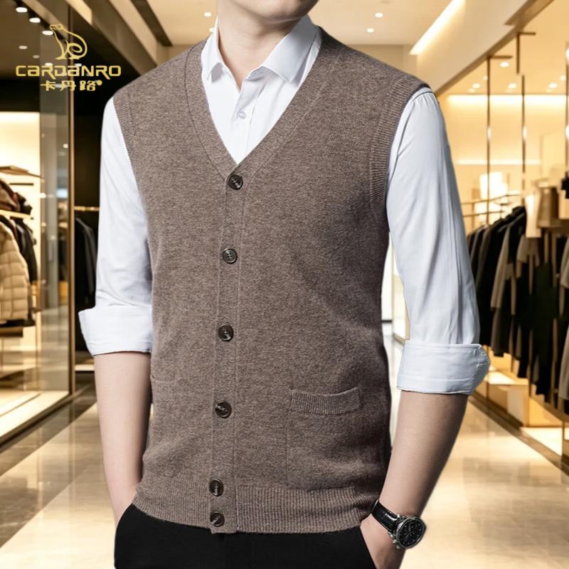 CARDANRO Men's Premium Wool V-Neck Vest