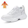 Men's 8CM Height-Increasing Thick Sole Casual Dad Sneakers - Trendy, Versatile White Genuine Cowhide Shoes