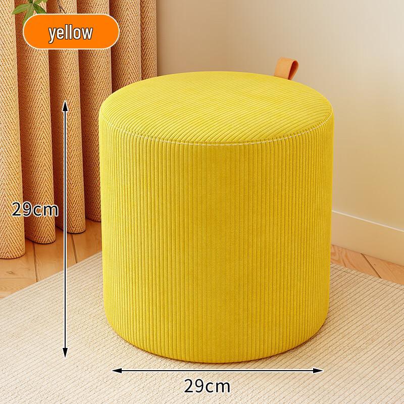 YouShu Round Home Stool