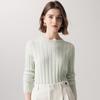 Paro Women's Textured Rib Jacquard Pure Cashmere Sweater