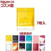 Face Mask LuLuLun (7 Sheets)
