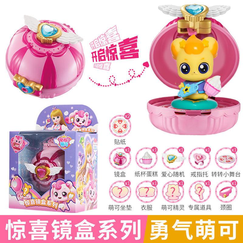 New Hot Anime Catch Teenieping Anime Figures Collectable Cartoon Doll Toys Desktop Ornaments Christmas Kids Gift Toys Ornament