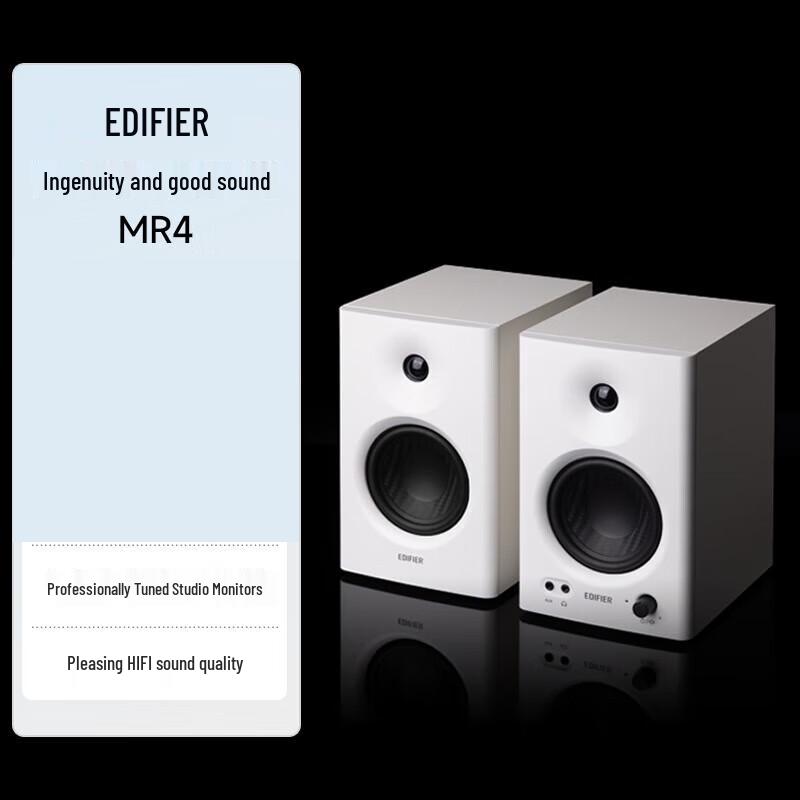 Edifier MR4 Active Monitor Speakers