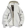 [Stall] Three-in-one Spring New Men's Mountain Style Hooded Tooling Jacket Jacket Men's and Women's Anti-wear
