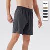 Botten – Shorts