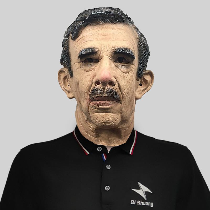 

Комичная маска головы усатого дядюшки для празднования Хэллоуина и тематических мероприятий BlackHaired Elder