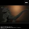 X-Plus GARAGE TOY Toho 30cm Series Godzilla (2023) Non-Scale Figure, Approximately 330mm Tall/530mm Long, Pre-painted, PVC, Finished Figure, Second Or