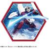 Takara Tomy Plarail Shinkalion CW N700S Kamome Ferry Form Train Toy 3 years and up